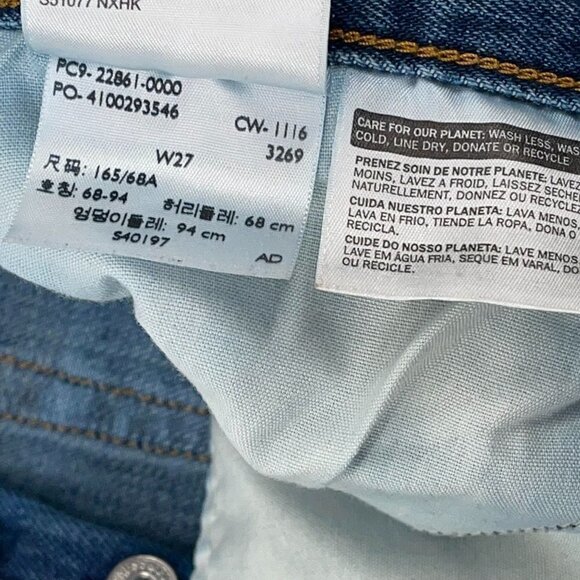 Levi's SIZE 27 Levi's White Oak Cone Denim Wedgie Icon Ankle Jeans (Button Fly) - Picture 7 of 8